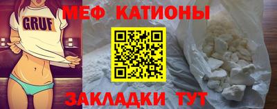 сатива Донецк