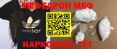 не бодяженный Донской