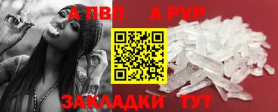 не бодяженный Донской