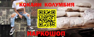 скорость mdpv Дубна