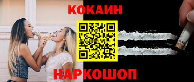 не бодяженный Донской