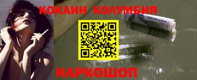 скорость mdpv Дубна