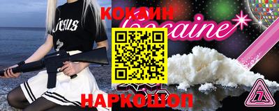 скорость mdpv Дубна