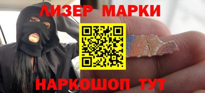 скорость mdpv Дубна