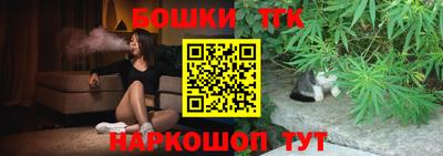 скорость mdpv Дубна
