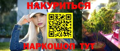 скорость mdpv Дубна