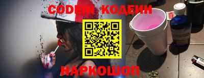 скорость mdpv Дубна
