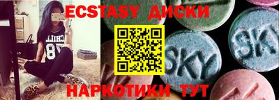 не бодяженный Донской