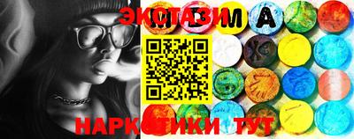 скорость mdpv Дубна