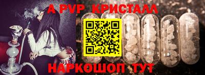 не бодяженный Донской