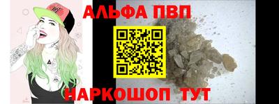 не бодяженный Донской