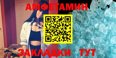 скорость mdpv Дубна