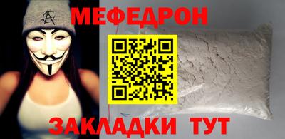 скорость mdpv Дубна
