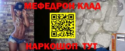 не бодяженный Донской